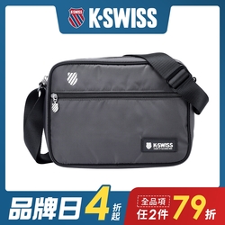 K-SWISS KS Patch Waist Bag運動休閒腰包-