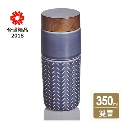 乾唐軒活瓷 ONE O ONE隨身杯_飛上雲端隨身杯350ml (6色任選)