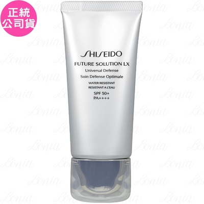 SHISEIDO 資生堂 時空琉璃LX極上御藏防禦精華乳 SPF50+•PA++++(50ml)