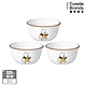 【美國康寧】CORELLE 小熊維尼 復刻系列3件式飯碗組 product thumbnail 1