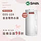 【AOSmith】120加侖/455L落地儲熱型電熱水器 EES-120 product thumbnail 1