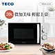 TECO東元 20L機械式轉盤微波爐 YM2012CB product thumbnail 1