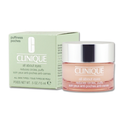 CLINIQUE 倩碧 全效眼霜 15ML