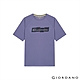 GIORDANO 男裝G-MOTION排汗短袖T恤 - 22 復古絨紫 product thumbnail 1