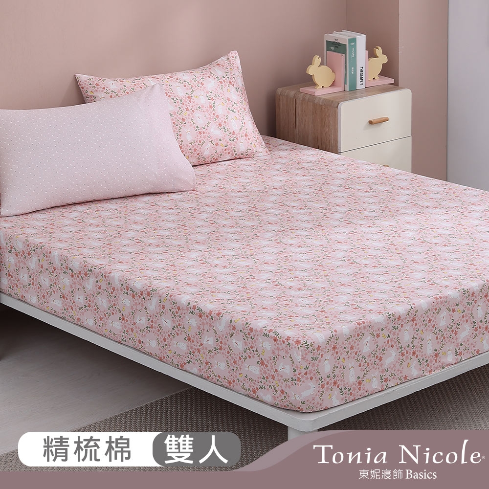 Tonia Nicole 東妮寢飾 粉兔花圈100%精梳棉床包枕套組(雙人)