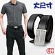 【CH-BELT 銓丞皮帶】加長自動皮帶XXL紳士男用皮帶腰帶(黑XXL) product thumbnail 1