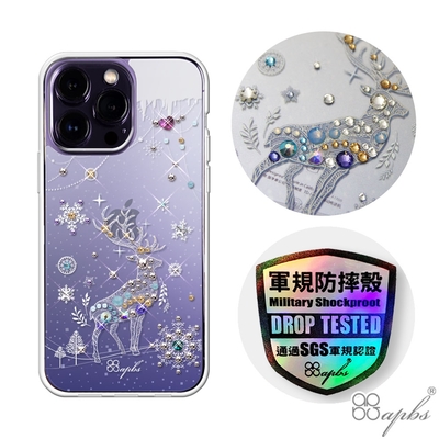 apbs iPhone 14 / 14 Plus / 14 Pro / 14 Pro Max 輕薄軍規防摔水晶彩鑽手機殼-魔法麋鹿