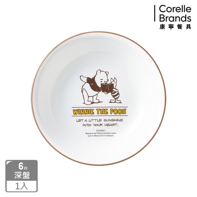 【美國康寧】CORELLE 小熊維尼 復刻系列6吋深盤