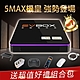 【EVBOX 易播盒子】5MAX 業界最強機皇語音聲控電視盒 8核+64G超大容量 機上盒 智慧 數位 網路 4k product thumbnail 1