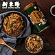 新東陽 海苔肉鬆(255g) product thumbnail 1