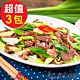 謝記 櫻桃鴨鴨賞肉3包組 200g product thumbnail 1