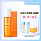 LANEIGE 蘭芝 維他命C淨膚煥顏精露 150ml product thumbnail 1