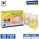 Glasslock YumYum方形玻璃副食品保鮮盒4入組(附矽膠匙) product thumbnail 1