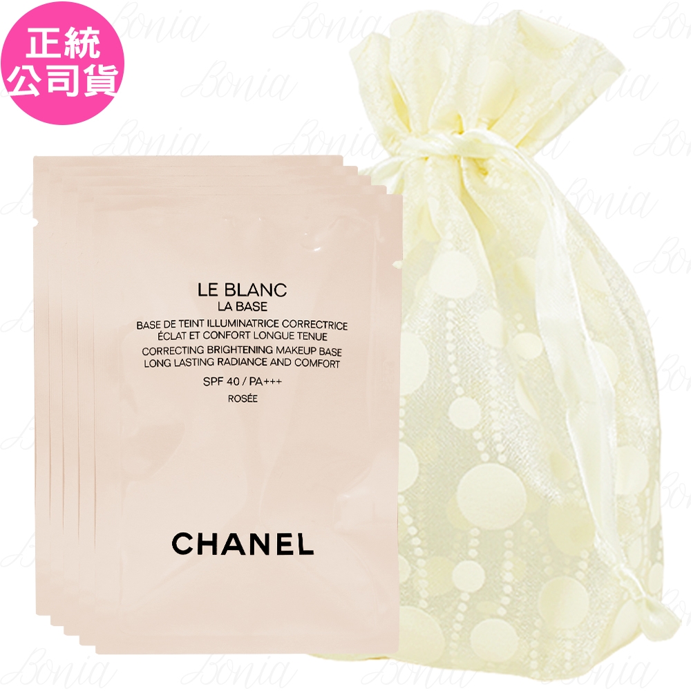 Les Beiges Healthy Glow Foundation SPF 25  40 by Chanel for Women  1 oz  Foundation  Walmartcom