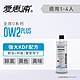 愛惠浦 EVERPURE OW2PLUS活性碳濾芯(DIY更換) product thumbnail 1