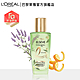 LOREAL Paris 巴黎萊雅 金緻護髮精油草本植萃精華 迷你版_30ml product thumbnail 1