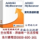 AOMEI MyRecover 資料救援(終身升級) product thumbnail 1