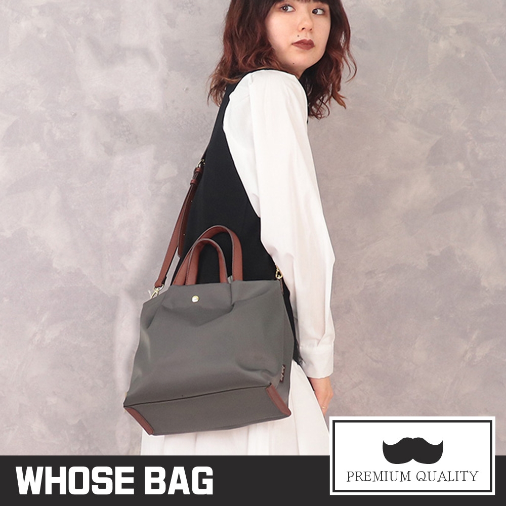 【WHOSE BAG】SADIE輕量防潑水女側背包斜背包手提托特包 NO.WB012 | 斜/肩背包 | Yahoo奇摩購物中心