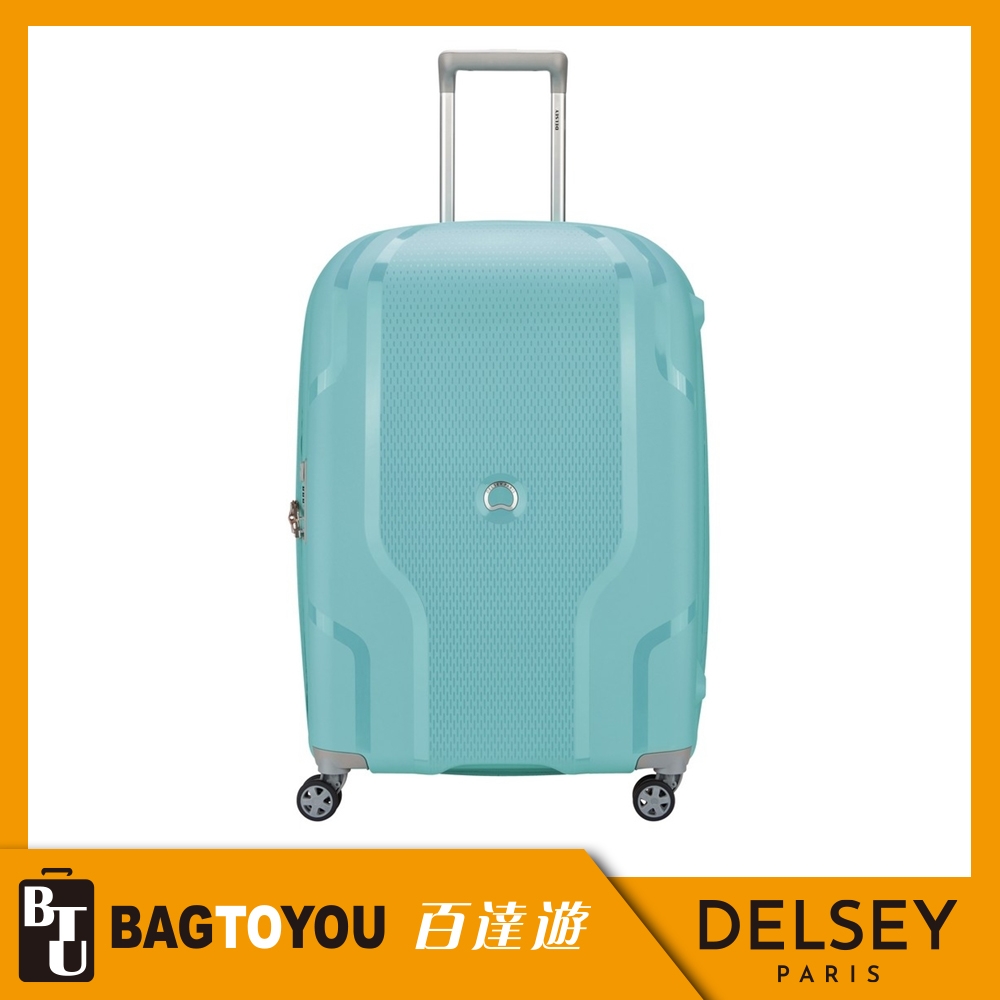 『官方正品』【DELSEY】CLAVEL-25吋旅行箱-藍綠色 00384582022