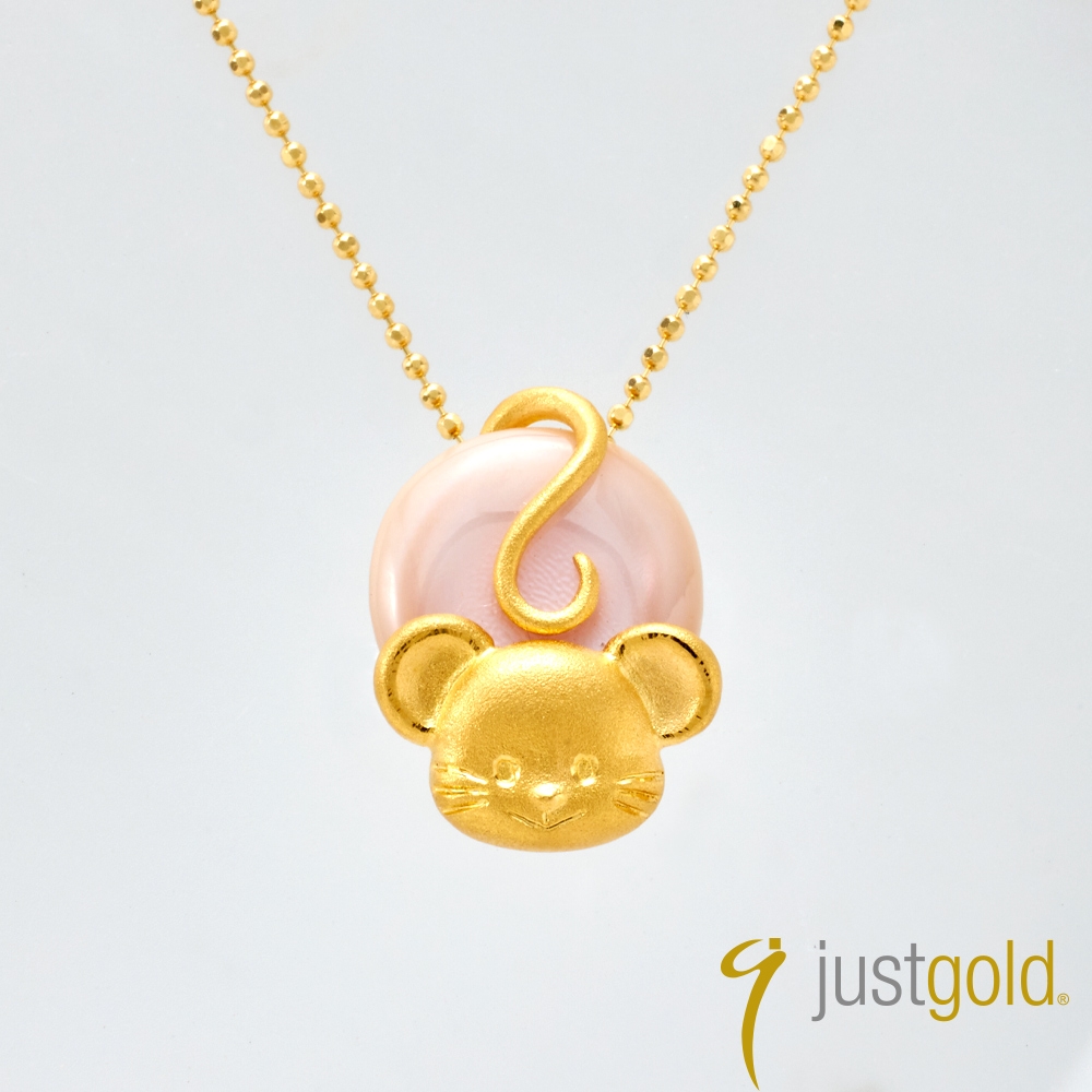 【Just Gold 鎮金店】淘氣生肖系列 鼠來寶 黃金吊墜(不含鍊)