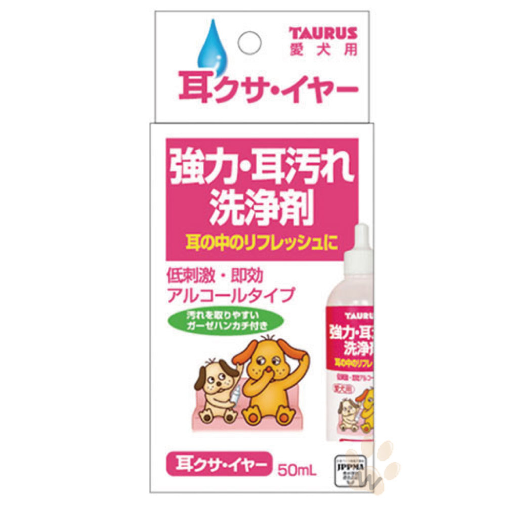 TAURUS金牛座-耳朵異味清潔液-犬用 50ml (TD171352)(購買第二件贈送寵物零食x1包)