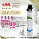 【水蘋果公司貨】Everpure QL3-H300 單道淨水器 product thumbnail 1