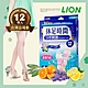 日本LION 休足時間腳底凸點按摩貼片12枚入(原廠正貨) product thumbnail 1