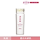 [官方直營]KOSE 高絲 植淬白潤肌精 乳液I(清爽)150ml product thumbnail 1