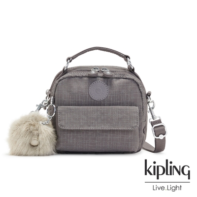 Kipling 沉穩灰線條壓紋拉鍊兩用側背後背包-PUCK