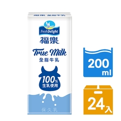 福樂 全脂保久乳-100%生乳(200mlx24入)