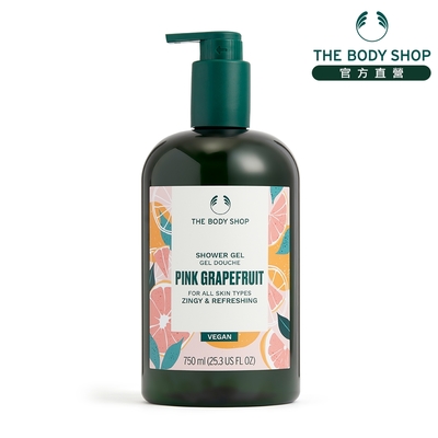 The Body Shop 粉紅葡萄柚活力沐浴膠-750ML(限量)