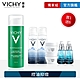 VICHY薇姿 新皮脂平衡多效精華乳 50ml 特談優惠組(最低效期至2024/12) product thumbnail 1