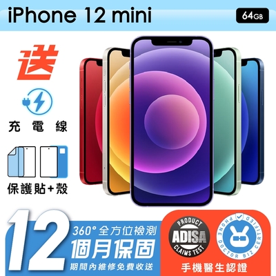 【Apple 蘋果】福利品 iPhone 12 mini 64G 5.4吋 保固12個月 手機醫生官方認證