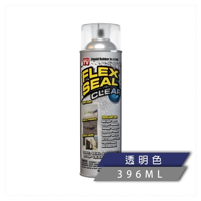 美國flex seal 萬用止漏劑(防水噴劑/透明色)