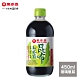 萬家香 昆布和風露(450ml) product thumbnail 1