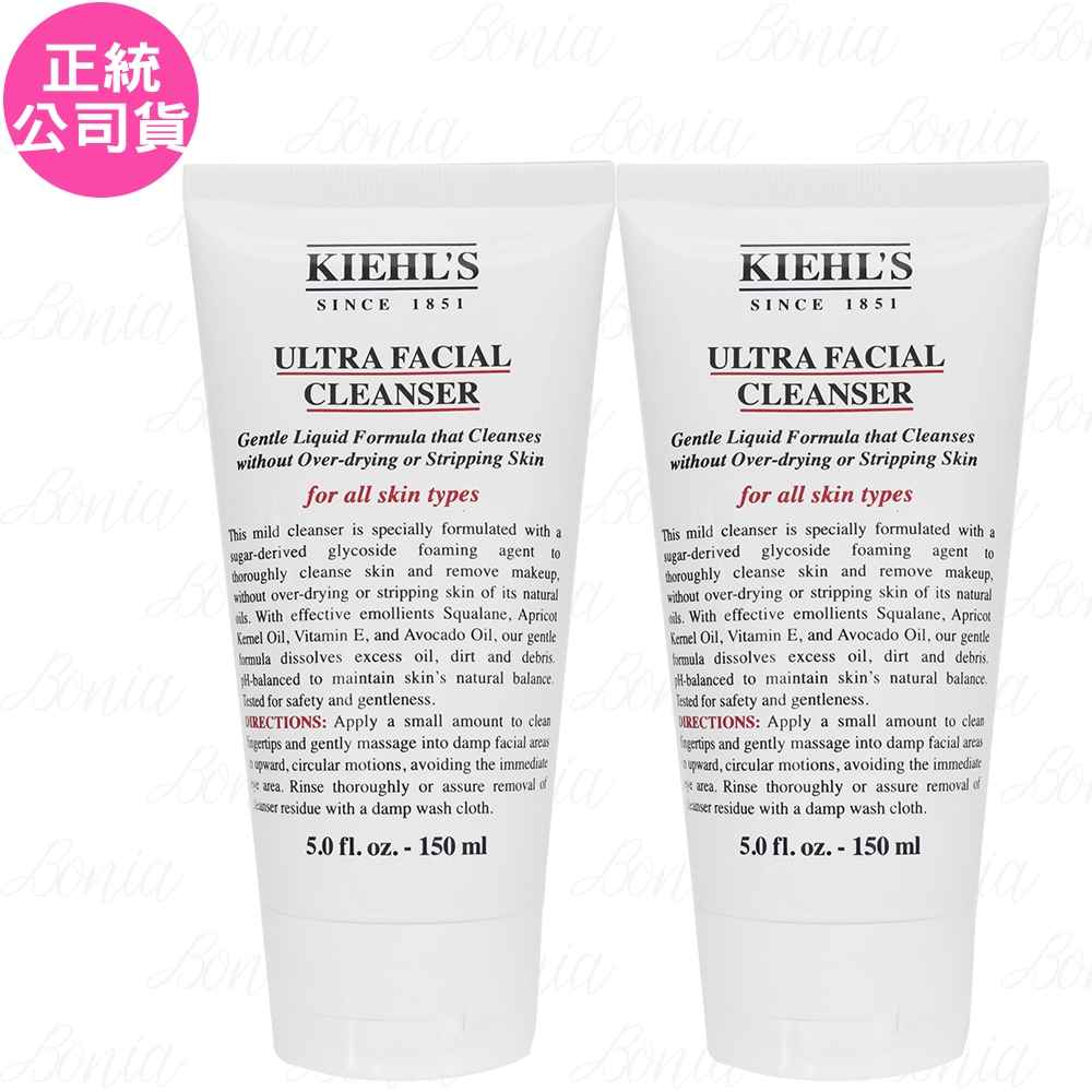 Kiehl's 契爾氏 冰河保濕潔面乳(150ml)*2(公司貨)