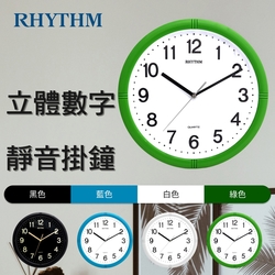 RHYTHM 麗聲 高CP值簡約滑動指針靜音掛鐘-青草綠/28cm