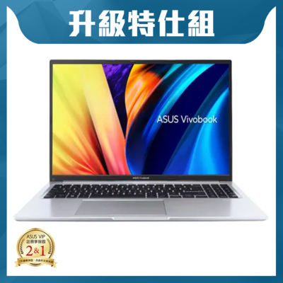 ASUS 華碩 X1605ZA 16吋筆電 (i5-1235U/16G/512G SSD/Vivobook 16/冰河銀/特仕版)