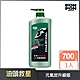 澎澎MAN 強效控油抗屑洗髮乳700g product thumbnail 1