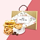 順便幸福-母親節午茶禮盒組1盒-牛軋餅+豆塔+咖啡豆(甜點 下午茶 手工 送禮) product thumbnail 1