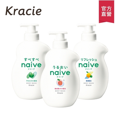 Kracie葵緹亞 naive 娜艾菩沐浴乳 530ml (多款可選)