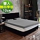 HouseDoor 日本大和防蹣抗菌表布 10cm平面記憶床墊保暖組-雙人5尺 product thumbnail 9