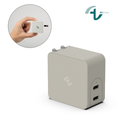 Allite GaN 65W 氮化鎵雙口 USB-C 快充充電器-焦糖奶茶色