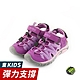 ARRIBA艾樂跑童鞋-耐磨戶外鞋-藍/紫(TD6334) product thumbnail 4