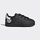 adidas SUPERSTAR 運動鞋 童鞋 - Originals FV3756 product thumbnail 1