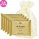 Cle de Peau Beaute 精萃化妝棉 (4片)*5旅行袋組(公司貨) product thumbnail 1