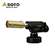 SOTO 瓦斯噴槍ST-405 product thumbnail 1