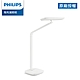 PHILIPS 飛利浦 軒璽 66049 LED護眼檯燈-白色 (PD019) product thumbnail 1