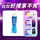 【Durex杜蕾斯】 特級潤滑劑50 ml product thumbnail 2