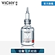 VICHY薇姿 HA超導撫紋安瓶精華 30ml 抗老撫紋(最低效期至2024/03) product thumbnail 2